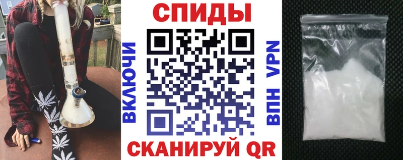 Amphetamine 97%  KRAKEN онион  Арзамас 