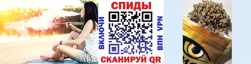 БУТИРАТ 99%  Арзамас 
