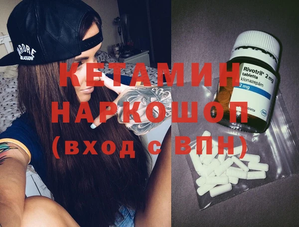 прущая мука Костерёво