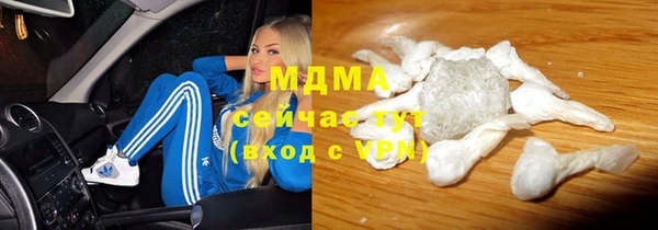 прущая мука Костерёво