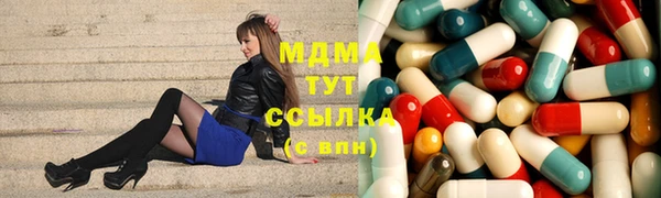 MESCALINE Коряжма
