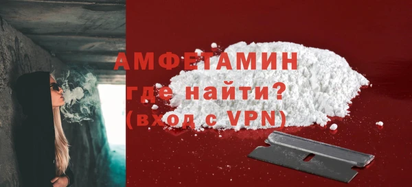 прущая мука Костерёво