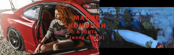 прущая мука Костерёво