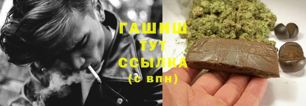 MESCALINE Коряжма