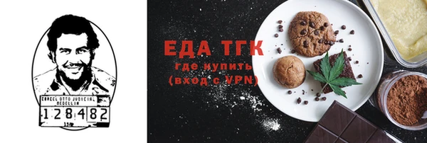 твердый Корсаков