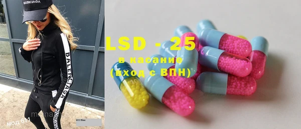 MESCALINE Коряжма