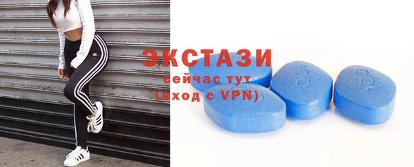 прущая мука Костерёво