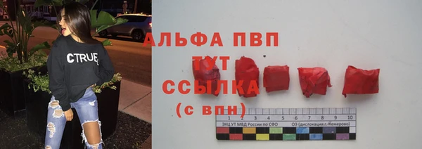 прущая мука Костерёво
