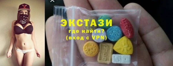 прущая мука Костерёво