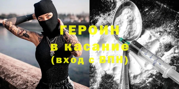 MESCALINE Коряжма