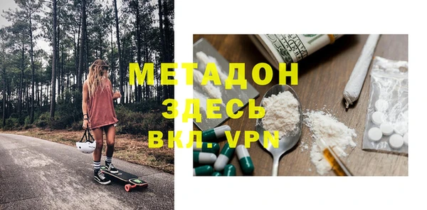 MESCALINE Коряжма