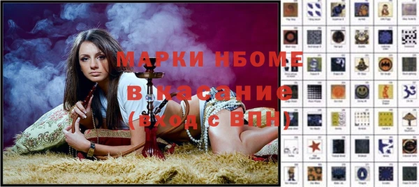 твердый Корсаков