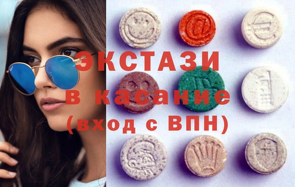 прущая мука Костерёво