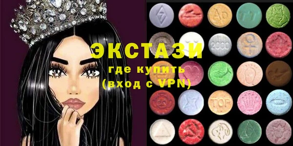 прущая мука Костерёво