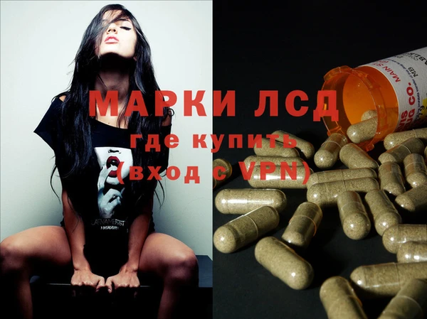 MESCALINE Коряжма
