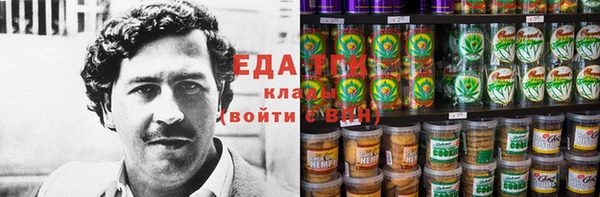 MESCALINE Коряжма