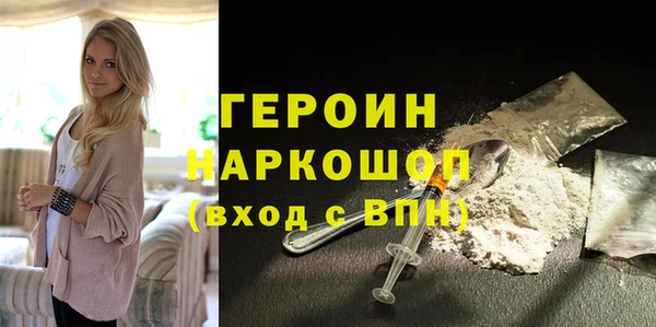 MESCALINE Коряжма