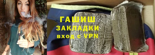 MESCALINE Коряжма