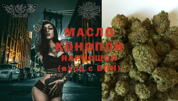 MESCALINE Коряжма