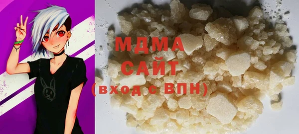МДПВ Кохма