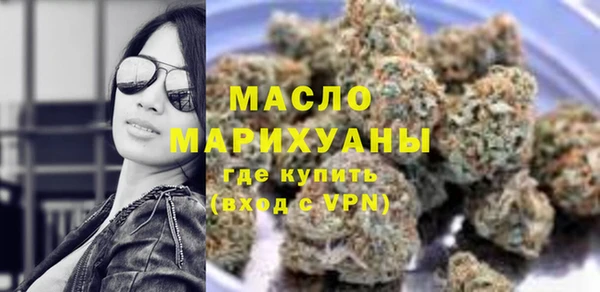 прущая мука Костерёво