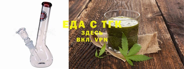 прущая мука Костерёво
