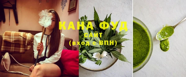 твердый Красавино