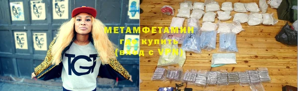 MESCALINE Коряжма