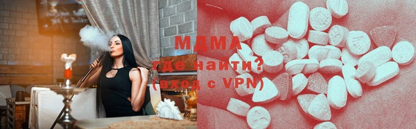 прущая мука Костерёво