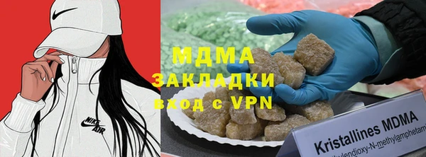 прущая мука Костерёво