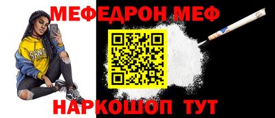 кокаин колумбия Пыть-Ях