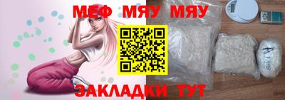 МДМА Пугачёв