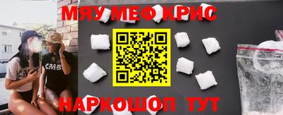 кокаин перу Пушкино