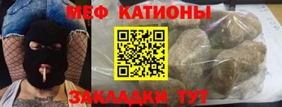 МДМА Пугачёв