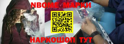 кокаин колумбия Пыть-Ях