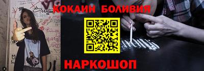 МДМА Пугачёв