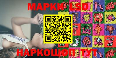 кокаин колумбия Пыть-Ях