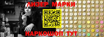 кокаин колумбия Пыть-Ях