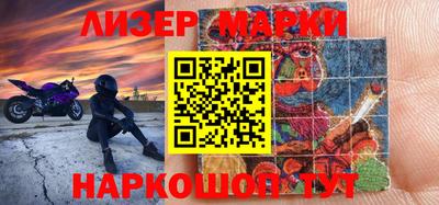 кокаин колумбия Пыть-Ях