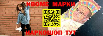 МДМА Пугачёв