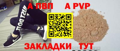 кокаин перу Пушкино
