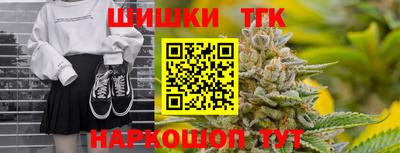 кокаин перу Пушкино