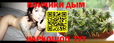 кокаин перу Пушкино