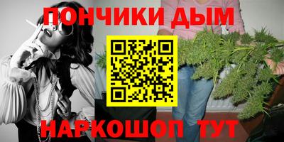 кокаин колумбия Пыть-Ях