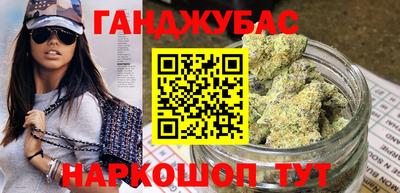 кокаин колумбия Пыть-Ях