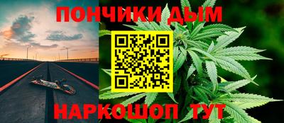 кокаин перу Пушкино