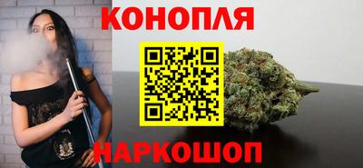 кокаин перу Пушкино
