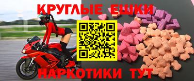 кокаин колумбия Пыть-Ях