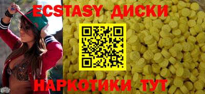 кокаин перу Пушкино