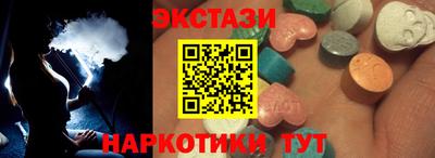 кокаин колумбия Пыть-Ях